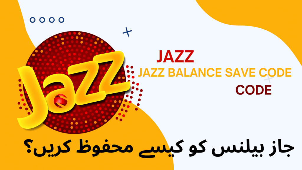 jazz balance save 
