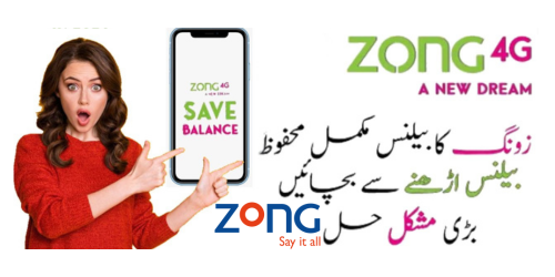 How to save zong balance