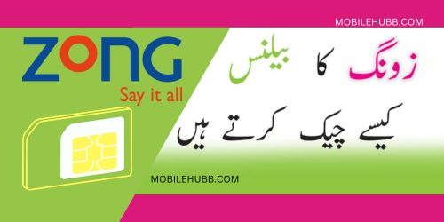 How to Check Zong Balance