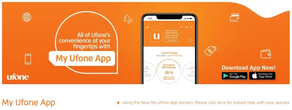 How to check Ufone Number ufone Number find
ufone Number check code